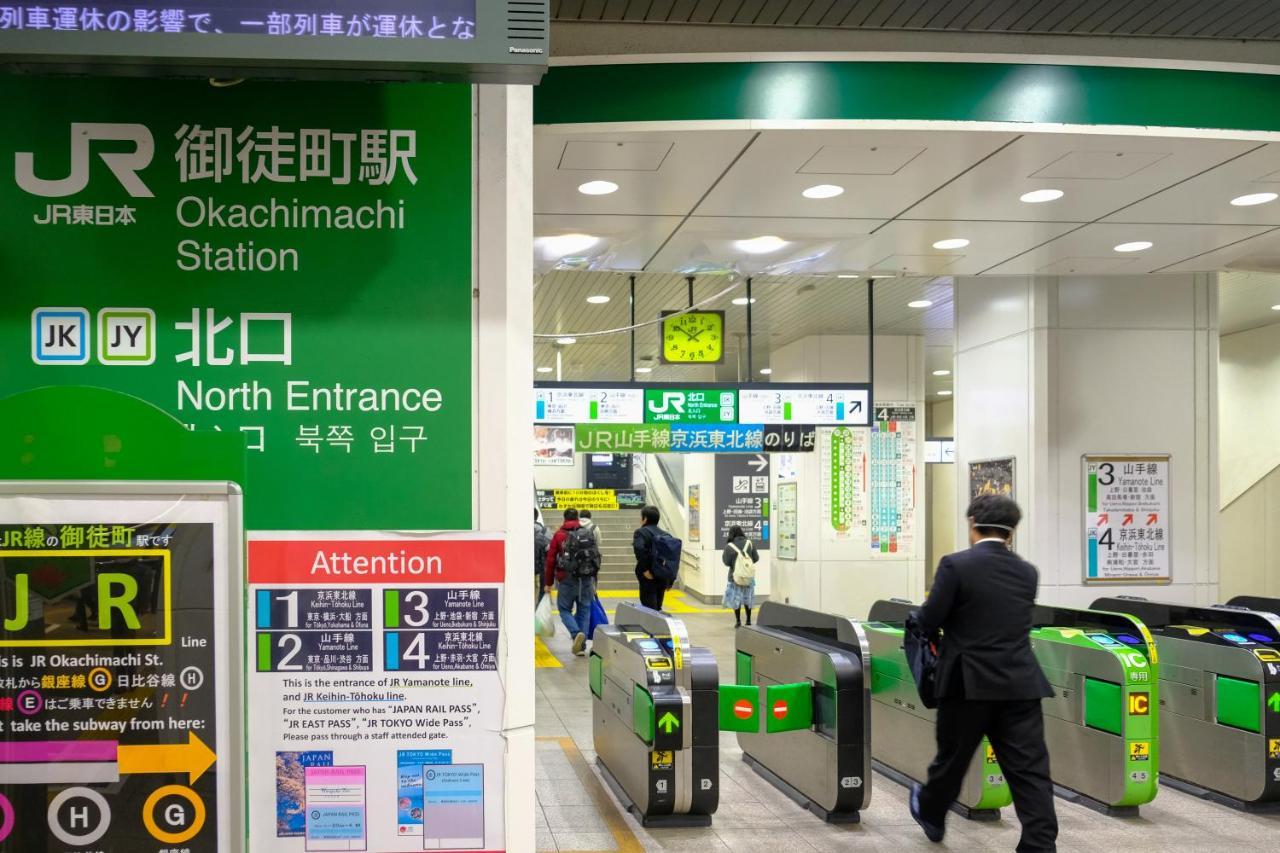 Bnb+ Ueno Okachimachi โตเกียว ภายนอก รูปภาพ
