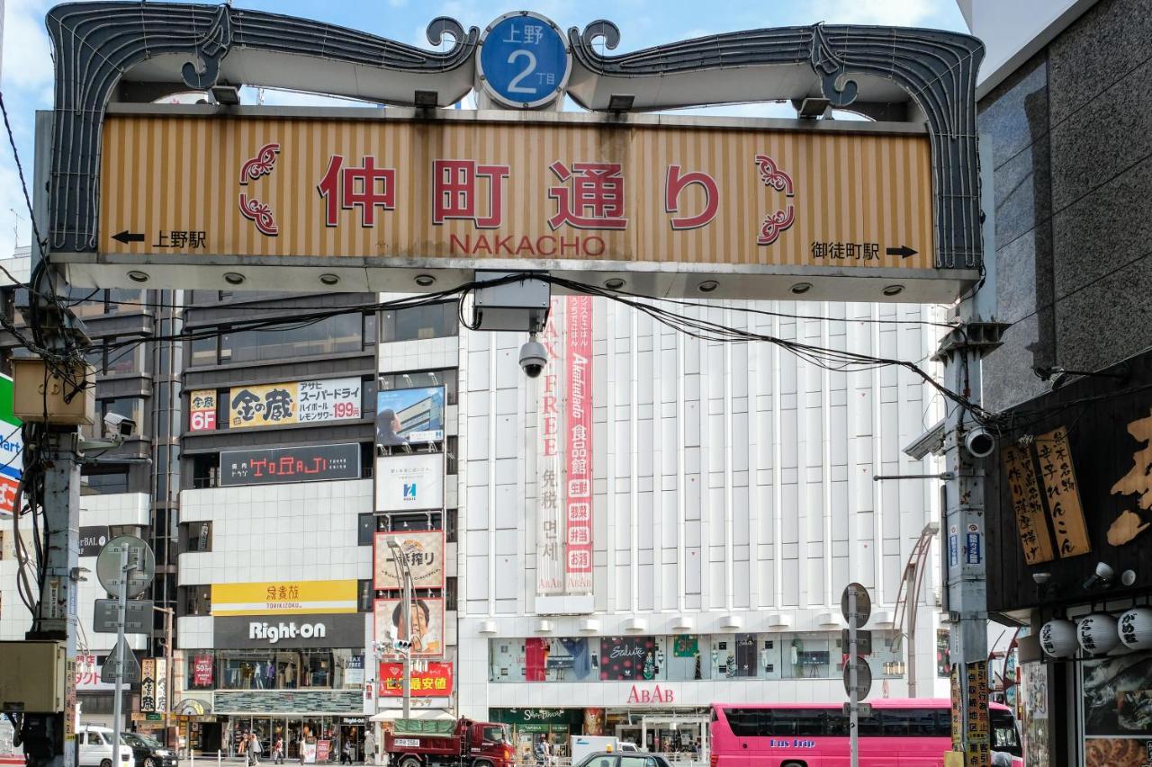 Bnb+ Ueno Okachimachi โตเกียว ภายนอก รูปภาพ
